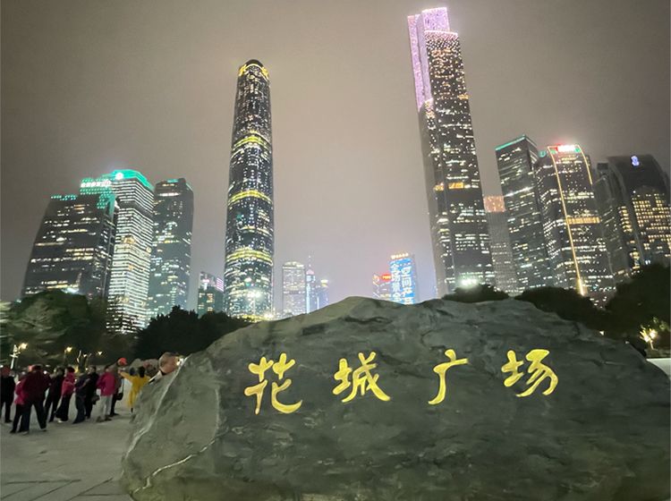 ����λ��